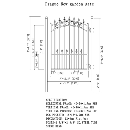 ALEKO® Prague Steel Pedestrian Gate 5'
