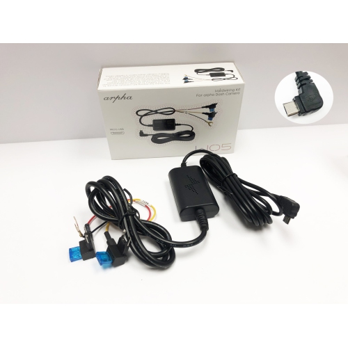 Arpha W05 Hardwirking Kit for Arpha W01/W02