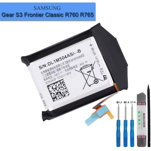 s3 gear battery