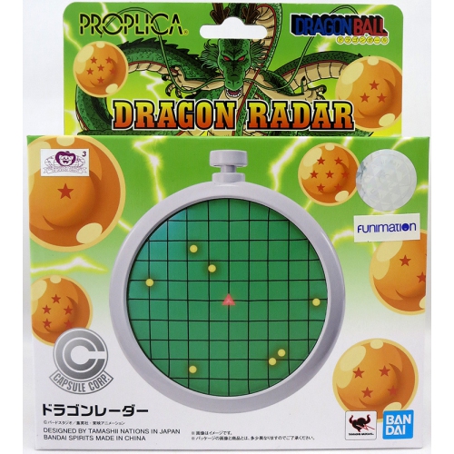 Dragonball 5 Inch Prop Replica Accessory - Dragon Radar