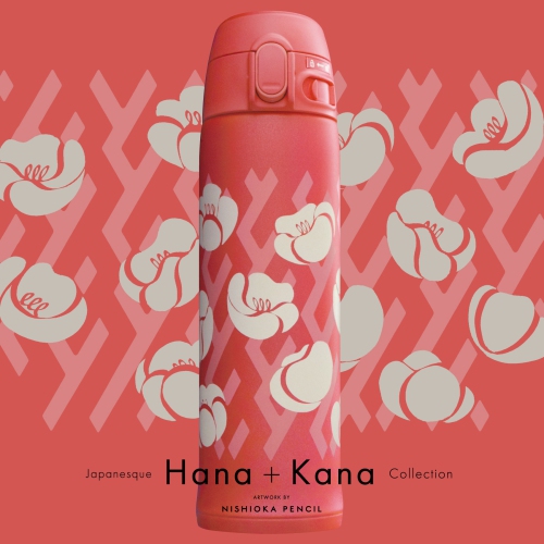 Zojirushi 16oz Flip-open Stainless Water Bottle Hana + Kana Collection - Pink