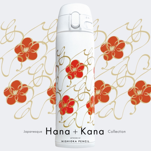 Zojirushi 16oz Flip-open Stainless Water Bottle Hana + Kana Collection - White