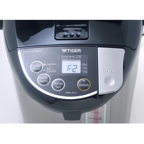 Tiger 2.91 L Vacuum Electric Water Heater & Dispenser