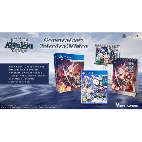 Azur Lane: Crosswave - Commander's Calendar Edition [PlayStation 4]