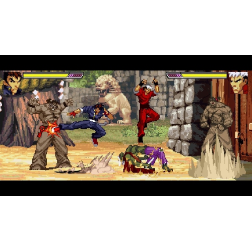 Gekido: Kintaro's Revenge - Premium Edition [Nintendo Switch]