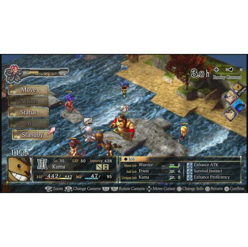 God Wars: Future Past [PlayStation 4]