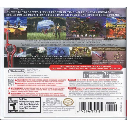 Xenoblade Chronicles 3D [NEW Nintendo 3DS]