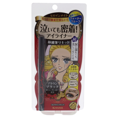 Smooth Liquid Eyeliner Super Keep Waterproof - 03 Brown Black by Heroine Make for Women - 0.014 oz Eyeliner