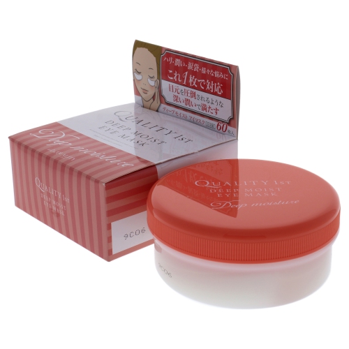 Quality 1st Deep Moist Eye Mask by Quality First for Women - 60 Pc Mask