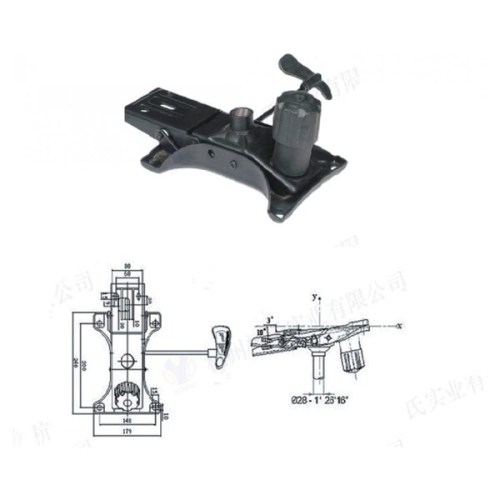 Syncro Mechanism Replacement Chair Part Component for Office Chairs and Stools