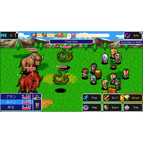 Alvastia Chronicles - Limited Run #311 [PlayStation 4]