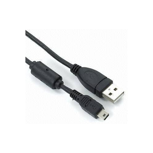 Garmin Nüvi Nuvi 40LM USB Cable - Mini USB