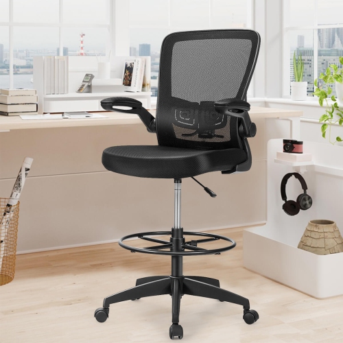 Grande chaise de bureau hauteur réglable avec support lombaire retourner les bras