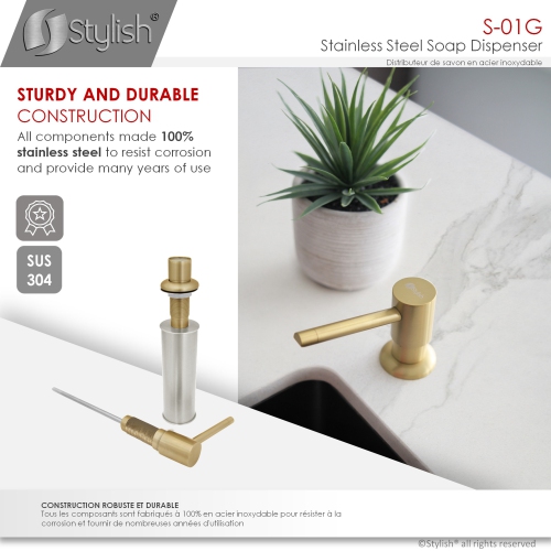 Stainless Steel Soap Dispenser - Gold Finish