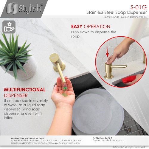 Stainless Steel Soap Dispenser - Gold Finish