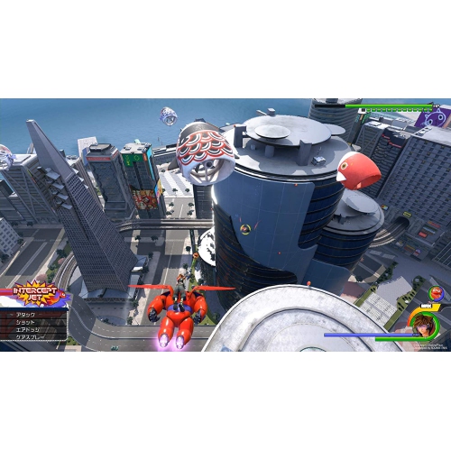 Kingdom Hearts 3 - Xbox One - Standard Edition