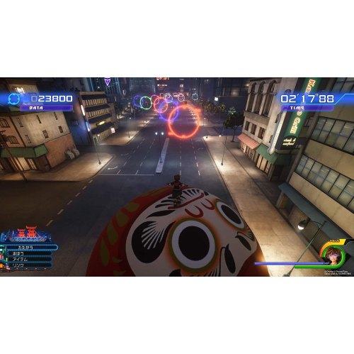 Kingdom Hearts 3 - Xbox One - Standard Edition