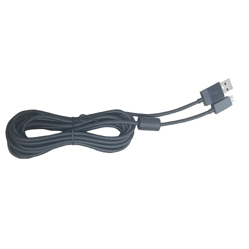 best buy ps4 charging cable