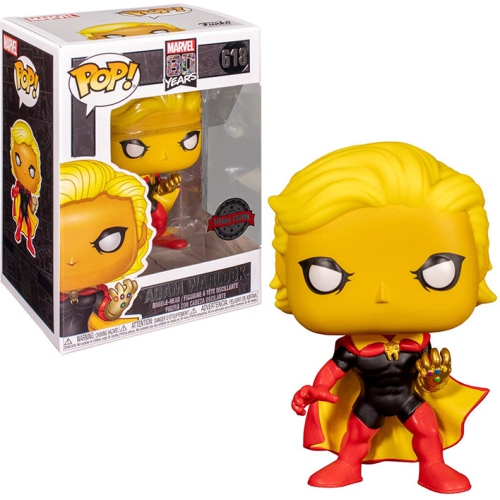 FUNKO  Pop Marvel 80 Years 3.75 Inch Action Figure Exclusive - Adam Warlock #618