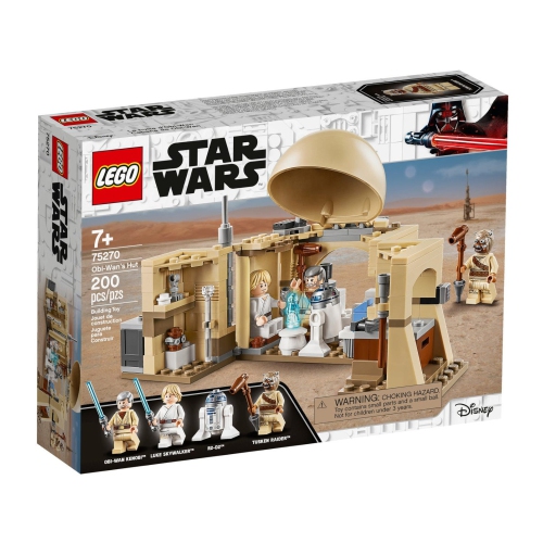 LEGO  Obi-Wan's Hut In Multicolor