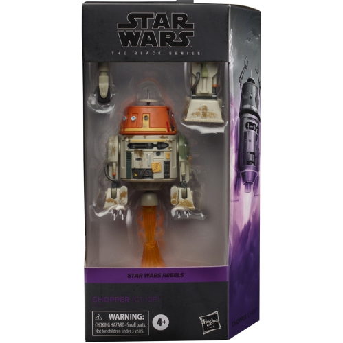 black series chopper