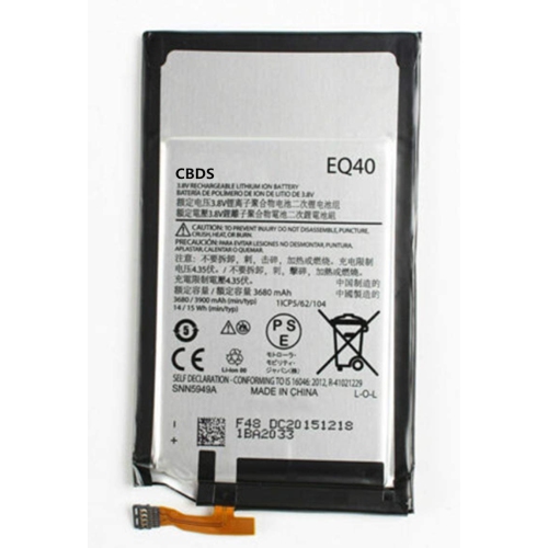 (CBDS) 3680mAh, 14.0 Wh Replacement Battery - Compatible with Motorola Droid Turbo XT1254 XT1225 XT1250 EQ40 in
