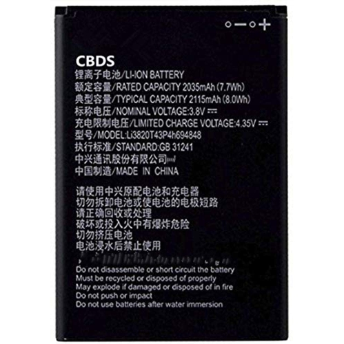 Image 1 of 1.. (CBDS) 2035mAh, 7.7 Wh Replacement Battery - Compatible with ZTE Maven 3 Z835 LI3820743P4H694848 LI3820T43P4H694848 in