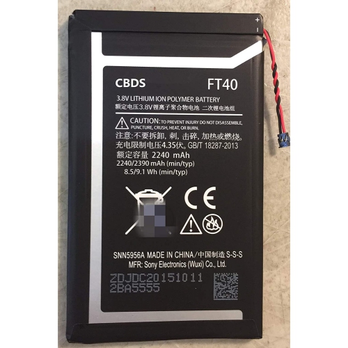 (CBDS) 2240mAh, 8.5 Wh Replacement Battery - Compatible with Motorola Moto E 2ND Gen E2 2E XT1526 XT1527 XT 1528 XT