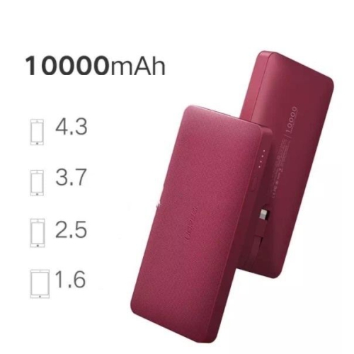 Ugreen 10000Mah With MFI Lightning Cable Power Bank