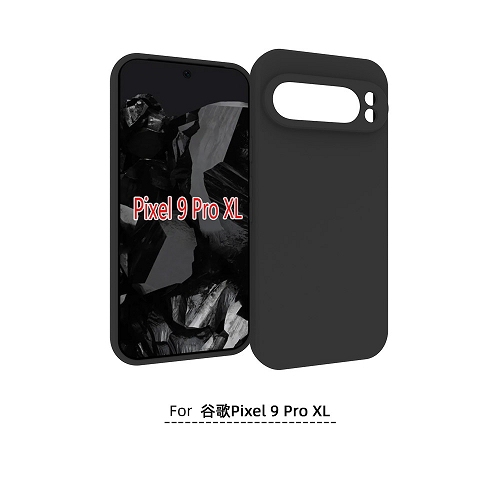 TopSave Slim, Matte Black Thin Soft Gel Rubber Jelly TPU Cases For Google Pixel 9 Pro XL 6.8"