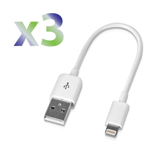 EXIAN  Lightning USB Short Cable 0.2M (8.5") White, 3/pkg