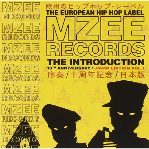 JUST4GAMES  Mzee Records: 10Th Anniversary Japan Edition Vol.1 [Audio CD] Various