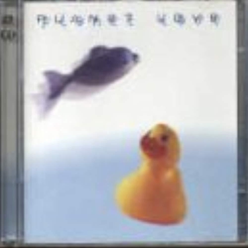 Planet Love - Volume 2 - Superstition - Superstition 2057, Superstition - SUPER 2057 [Audio CD]