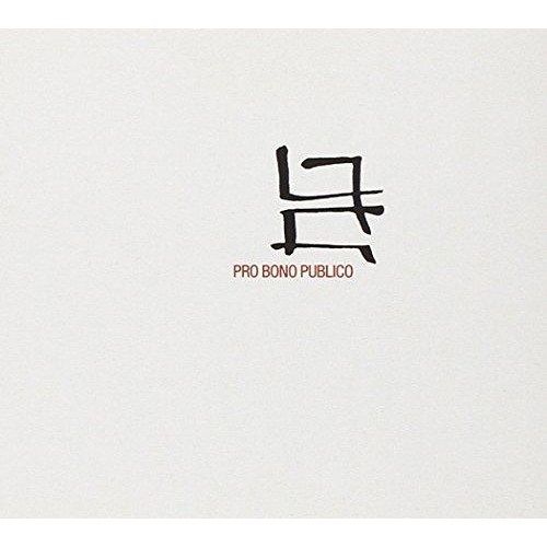 JUST4GAMES  Pro Bono Publico [Audio CD]