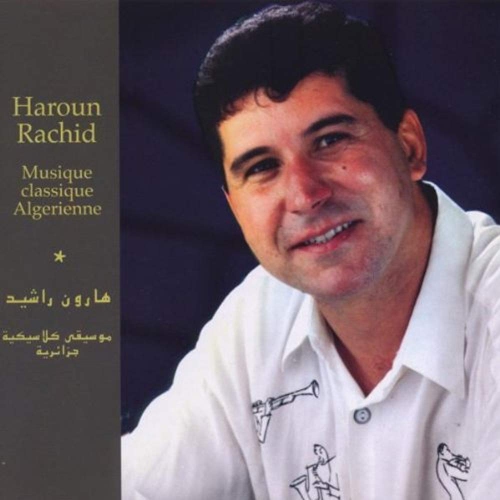 Musique Classique Algerie [Audio CD] RACHID,HAROUN