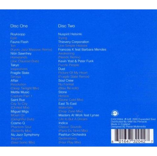 Saint Germain En Laye Cafe [Audio CD] Saint Germain En Laye Cafe