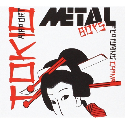 Tokio Airport [Audio CD] Metal Boys