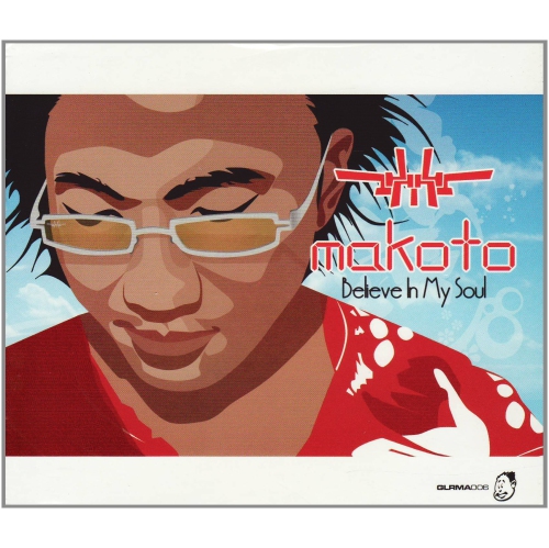 Image 1 of 2.. Believe in My Soul [Audio CD] Makoto and Takashi Chida