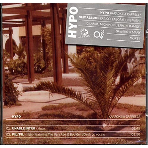 Karaoke A Capella [Audio CD] Hypo and Edh