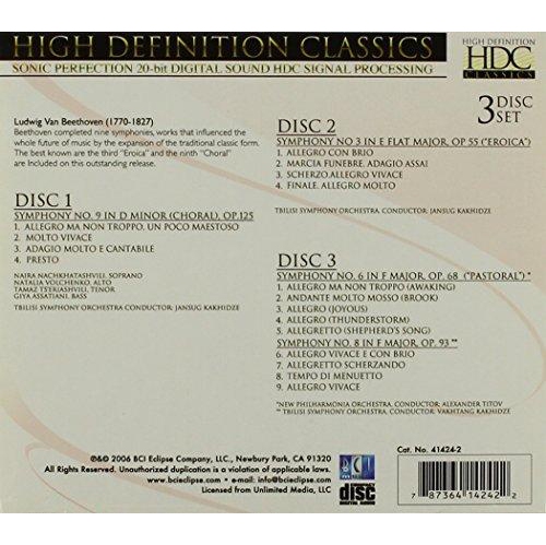 Famous Syms [Audio CD] Beethoven, Ludwig Van