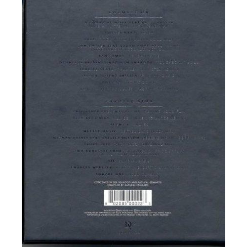 Private Members Club [Audio CD] Various Artists