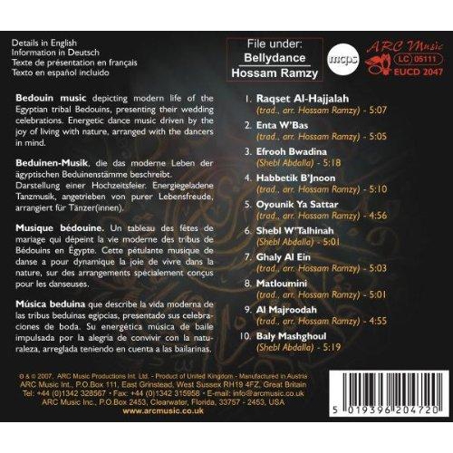 Bedouin Tribal Dance [Audio CD] RAMZY,HOSSAM