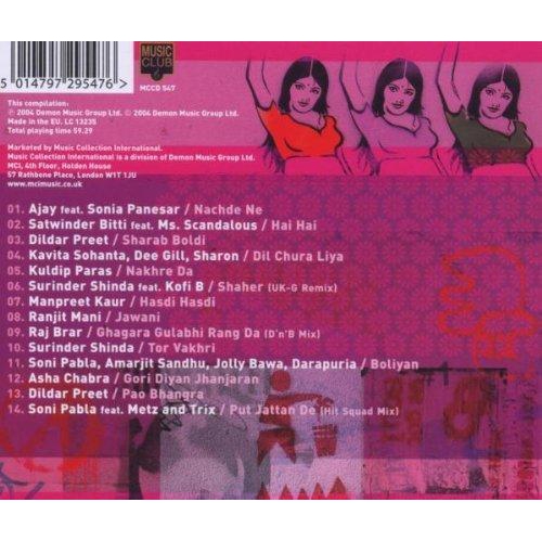 Vibes Asian [Audio CD] Vibe Asian