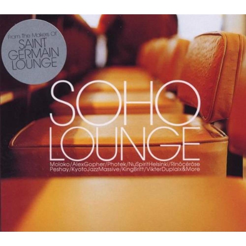 JUST4GAMES  Soho Lounge [Audio CD] Various Artists