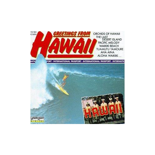 Greetings From Hawaii [Audio CD] Various