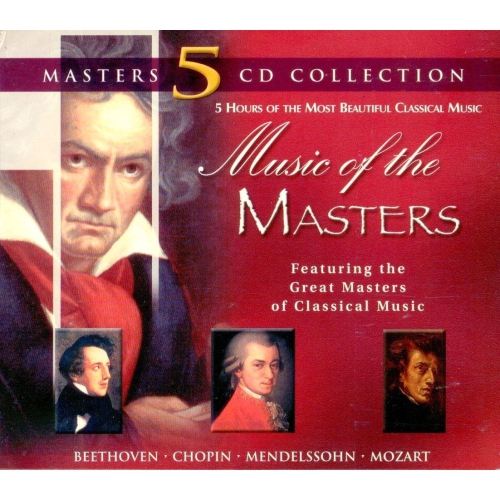 Music of the Masters [VHS] [VHS Tape]