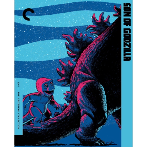 Godzilla: Showa Era Films - The Criterion Collection [Blu-Ray Box Set]