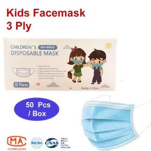 Kids Disposable Plain Facemask - 5 box bundle