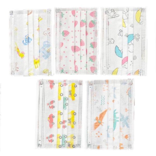 Kids Disposable Pattern Facemask - 1 box