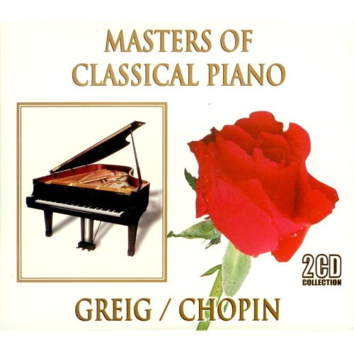 JUST4GAMES  Masters Of Classical Piano [Audio CD] [Audio CD] Various